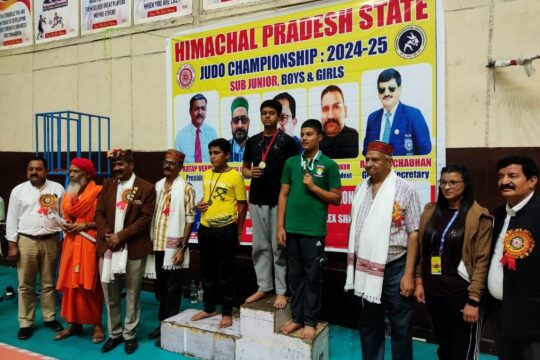 Himachal Pradesh State Judo Championship 2024-25: